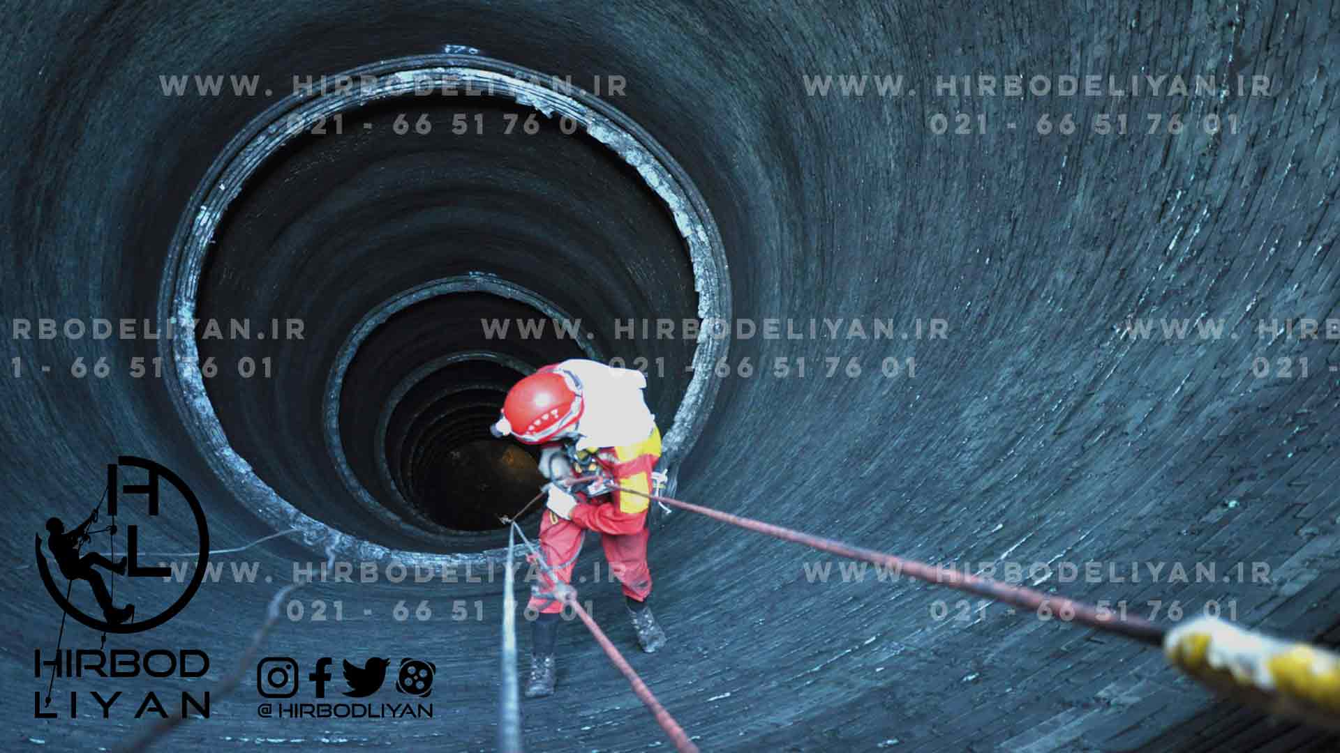 بازدید و برسی دودکش نیروگاه ، با سیستم دسترسی با طناب صنعتی (industrial rope access)